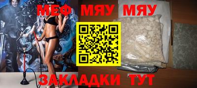 a pvp Усть-Джегута