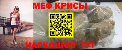 кокаин перу Уссурийск