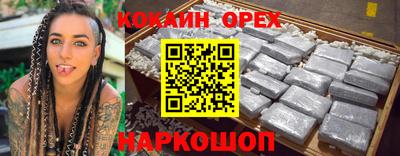 a pvp Усть-Джегута