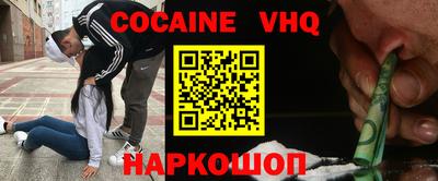a pvp Усть-Джегута