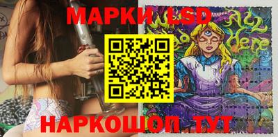 кокаин перу Уссурийск