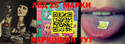 a pvp Усть-Джегута
