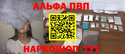не бодяженный Усть-Илимск