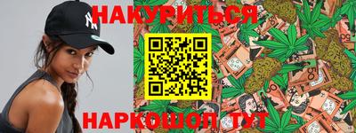 кокаин перу Уссурийск