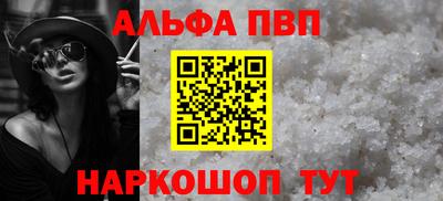 не бодяженный Усть-Илимск