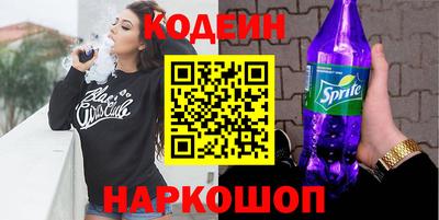 не бодяженный Усть-Илимск