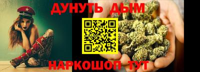 не бодяженный Усть-Илимск