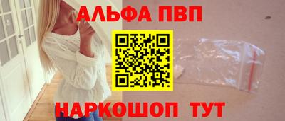 не бодяженный Усть-Илимск