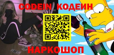 не бодяженный Усть-Илимск