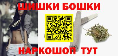 кокаин перу Уссурийск