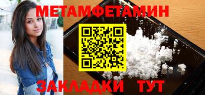 a pvp Усть-Джегута