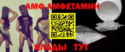 не бодяженный Усть-Илимск