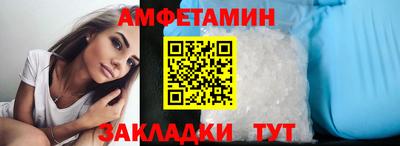 не бодяженный Усть-Илимск
