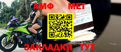 кокаин перу Уссурийск