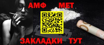 COCAINE Чебоксары