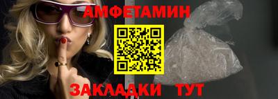 кокаин перу Уссурийск