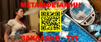 a pvp Усть-Джегута