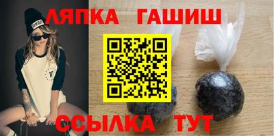 не бодяженный Усть-Илимск