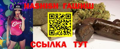 не бодяженный Усть-Илимск