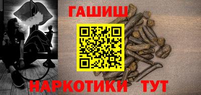 не бодяженный Усть-Илимск