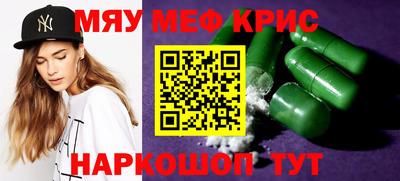 a pvp Усть-Джегута