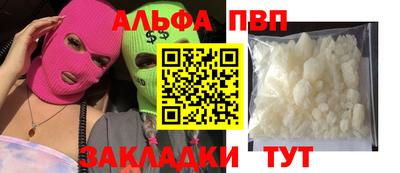 не бодяженный Усть-Илимск