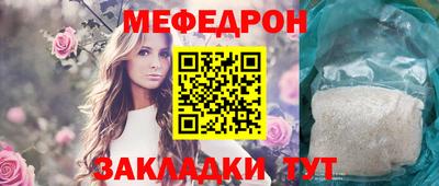не бодяженный Усть-Илимск