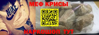a pvp Усть-Джегута