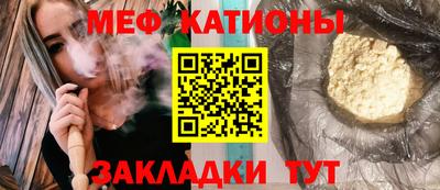 кокаин перу Уссурийск