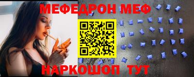 a pvp Усть-Джегута