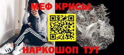 кокаин перу Уссурийск