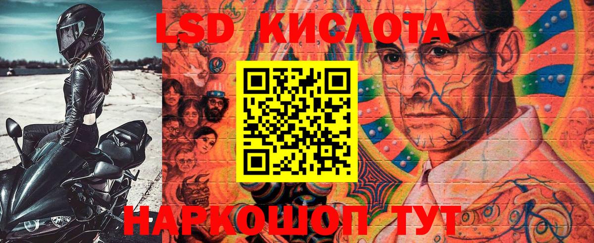 Мыски  Марки 25I-NBOMe 1,5мг  Марки N-bome  купить наркотики сайты  Марки 25I-NBOMe 1,5мг  Вход с VPN 